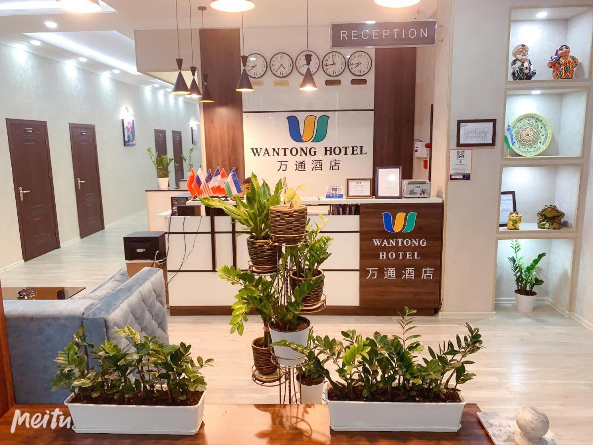 Wantong Hotel 타슈켄트 외부 사진