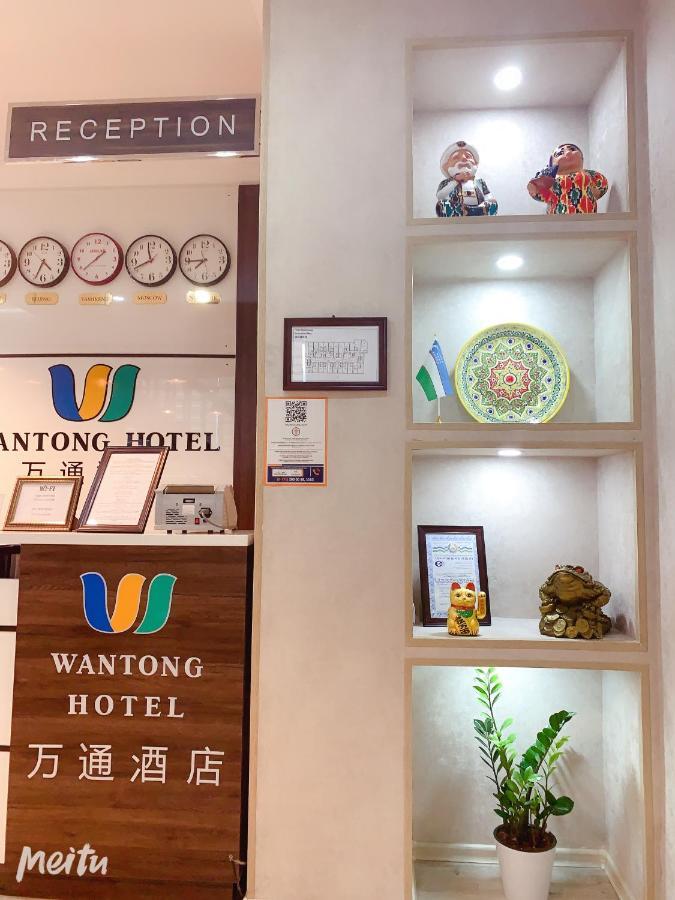 Wantong Hotel 타슈켄트 외부 사진